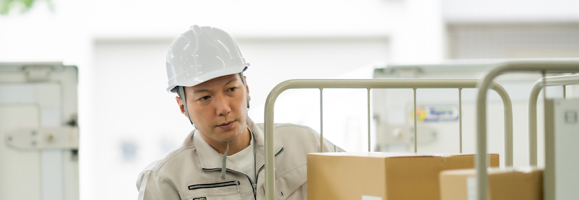 採用情報